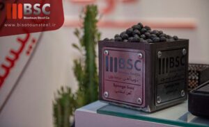 حضور ذوب آهن بیستون در بیستمین نمایشگاه بینالمللی ایران متافو