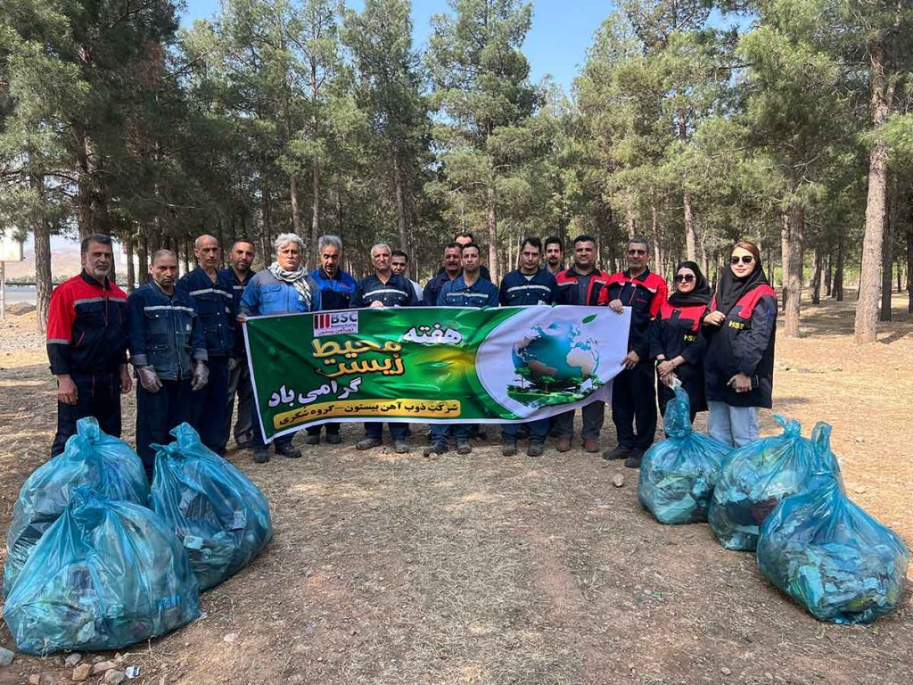 پاکسازی پارک جنگلی بیستون با مشارکت کارکنان ذوب آهن بیستون