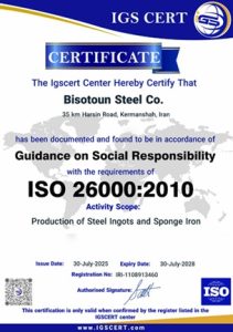روابط عمومی شرکت ذوبآهن بیستون موفق به کسب گواهینامه مسئولیت اجتماعی (CSR) شد