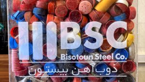 جمع‌آوری درب بطری پلاستیکی در کمپین درب مهربانی گروه صنعتی شُکری